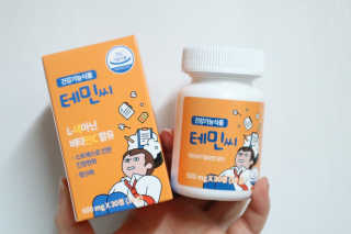 반진님이 올린 리뷰 사진 1