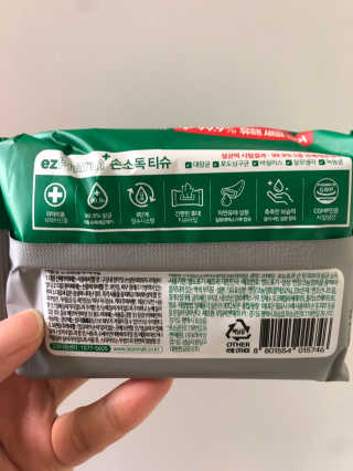 반짝심쿵님이 올린 리뷰 사진 3