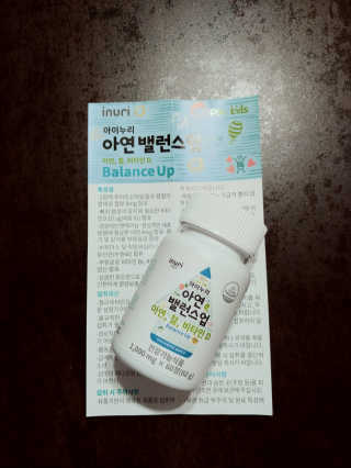 연정님이 올린 리뷰 사진 3