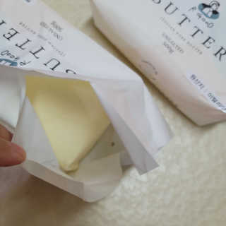 비르질리오 알굿버터 RGOOD_BUTTER — 5점을 준 리뷰어가 2020년 10월 올린 사용 사진