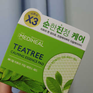 myre님이 올린 리뷰 사진 3