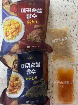 시크하게님이 올린 리뷰 사진 3