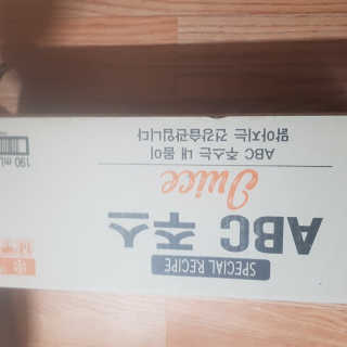 유자씨🍀님이 올린 리뷰 사진 3