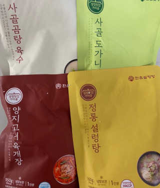 민듀민튜님이 올린 리뷰 사진 2