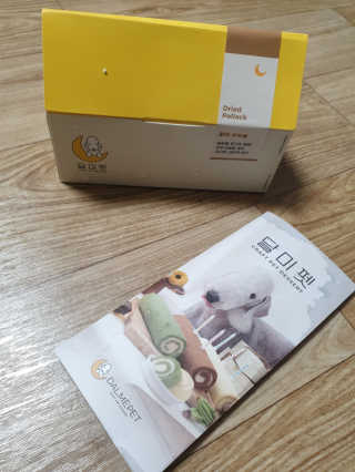승키님이 올린 리뷰 사진 4