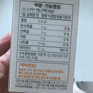 yeglina님이 올린 리뷰 사진 3