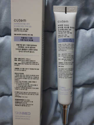 행복한 나 ♥️님이 올린 리뷰 사진 3