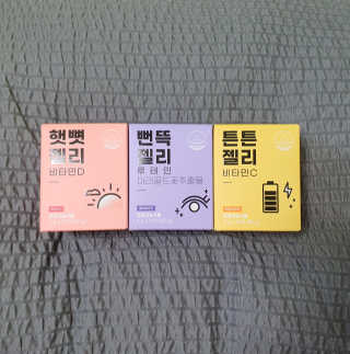 찬이애비님이 올린 리뷰 사진 2
