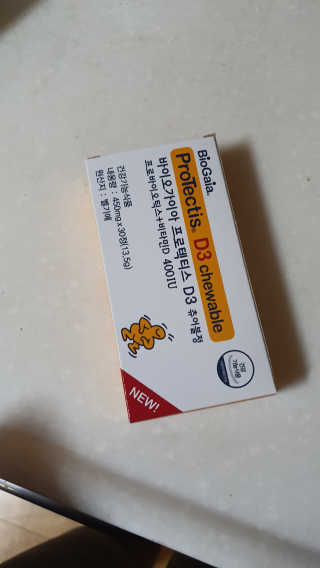 로셀리나님이 올린 리뷰 사진 1