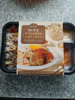 유영경님이 올린 리뷰 사진 2