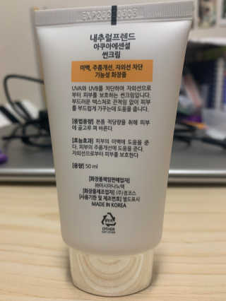 momoa님이 올린 리뷰 사진 3
