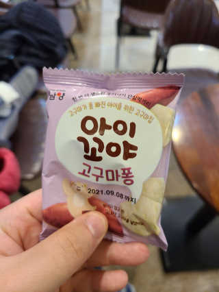 Ksa님이 올린 리뷰 사진 3
