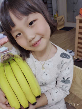 [스미후루] 감숙왕 바나나 1팩 1.3kg + 담요 + 스티커 — 5점을 준 리뷰어가 2020년 10월 올린 사용 사진