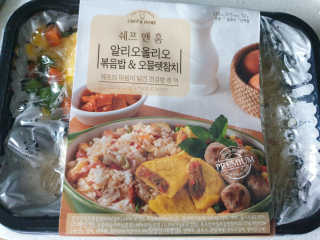 yjbb님이 올린 리뷰 사진 1