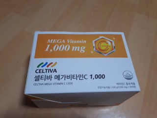 뷰님이 올린 리뷰 사진 1