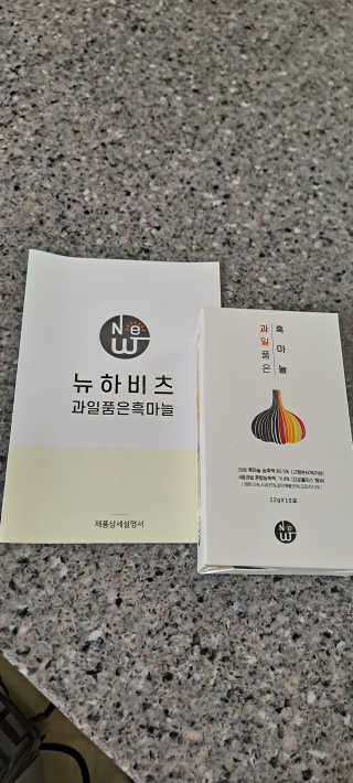 오수재너님이 올린 리뷰 사진 1