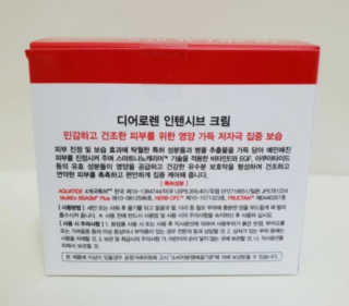 wony님이 올린 리뷰 사진 2