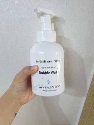 네오스킨 버블 워시 바스 앤 샴푸 — 5점을 준 리뷰어가 2020년 5월 올린 사용 사진