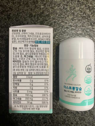옌님이 올린 리뷰 사진 1