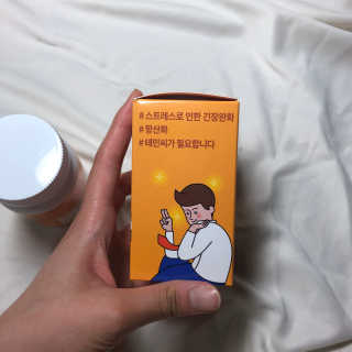 냐냐님이 올린 리뷰 사진 3