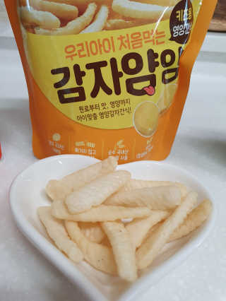 시온천사님이 올린 리뷰 사진 2