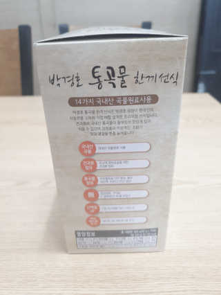 중계동발발이님이 올린 리뷰 사진 3