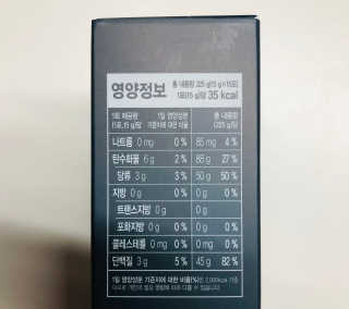 tastegood님이 올린 리뷰 사진 3