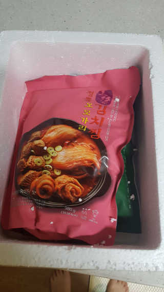 gjs님이 올린 리뷰 사진 3