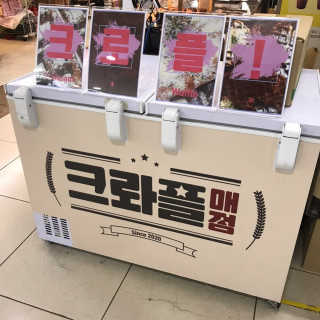 HaeryRim님이 올린 리뷰 사진 2