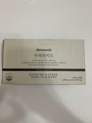 오색빛깔님이 올린 리뷰 사진 1