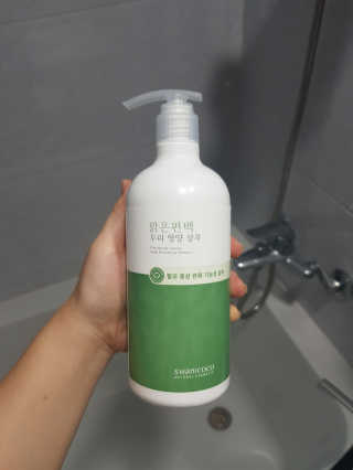 스와니코코 맑은편백 두피 영양 샴푸 — 5점을 준 리뷰어가 2020년 9월 올린 사용 사진