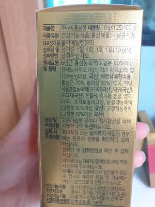 쓰리준맘님이 올린 리뷰 사진 2