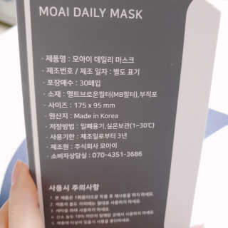 😍0.8리터러브😍님이 올린 리뷰 사진 2