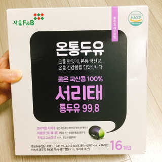 냐냐님이 올린 리뷰 사진 2