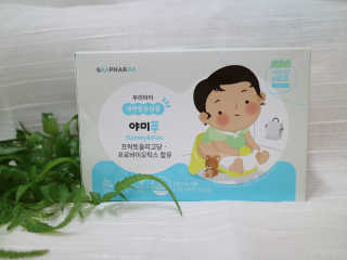 만두님이 올린 리뷰 사진 1