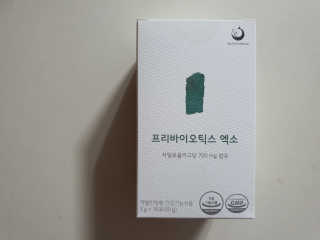 지니언니님이 올린 리뷰 사진 1