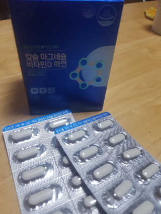 김고양이님이 올린 리뷰 사진 2