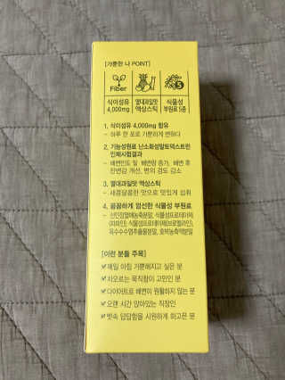 biin님이 올린 리뷰 사진 2