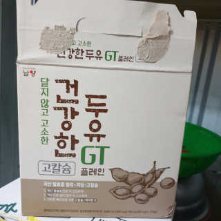 삼남매 맘^^님이 올린 리뷰 사진 3