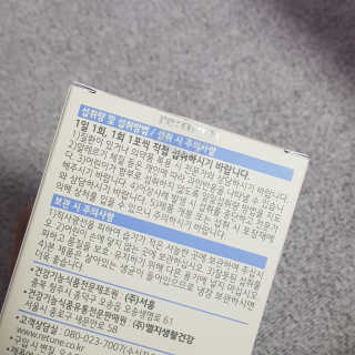 민동2님이 올린 리뷰 사진 3