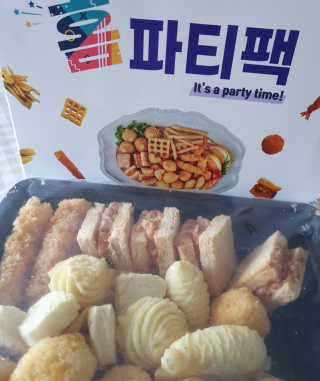 히야호님이 올린 리뷰 사진 1
