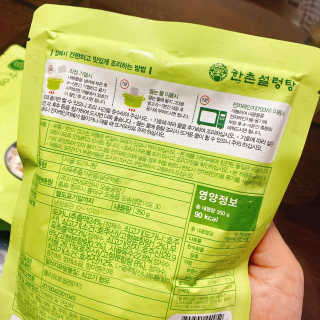 한촌몰 설렁탕집 가마솥 도가니탕 350g x 2팩 — 5점을 준 리뷰어가 2020년 8월 올린 사용 사진