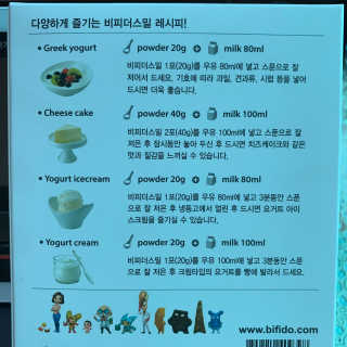 눈부신하늘님이 올린 리뷰 사진 2