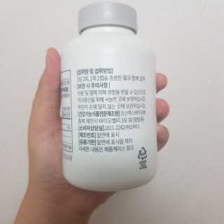 소버스 다이어트 린바디 번앤컷 — 5점을 준 리뷰어가 2020년 7월 올린 사용 사진