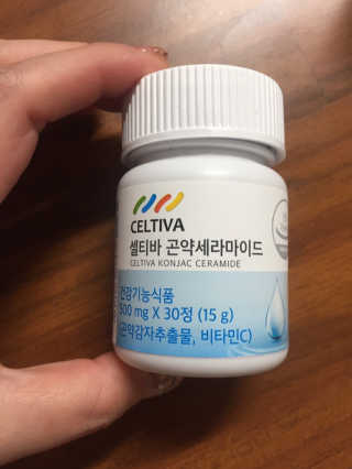 셀티바 히알루론산 아쿠아스킨+곤약세라마이드 SET — 5점을 준 리뷰어가 2020년 10월 올린 사용 사진