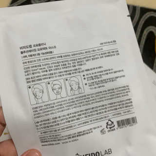 비피도랩 프로클리닉 폴루션에이징 프로텍트 마스크 — 5점을 준 리뷰어가 2020년 8월 올린 사용 사진