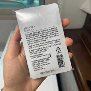Chaeyeong님이 올린 리뷰 사진 3