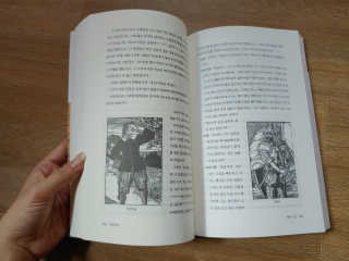 물방울님이 올린 리뷰 사진 2