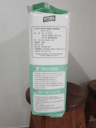 빛날Hwan님이 올린 리뷰 사진 2