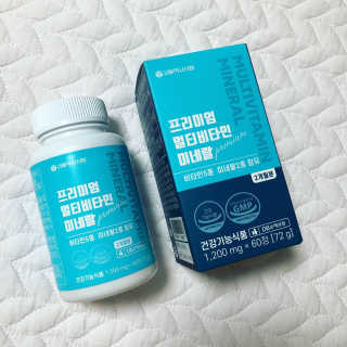 서울약사신협_프리미엄멀티비타민미네랄_1,200mg x 60정 — 5점을 준 리뷰어가 2020년 11월 올린 사용 사진